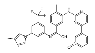 Nilotinib N-Oxide图片