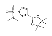 1-(N,N-二甲基氨磺酰基)吡咯-3-硼酸频哪醇酯结构式