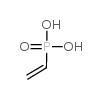 乙烯基膦酸结构式