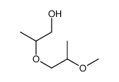聚丙二醇单甲醚结构式