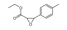3-(4-甲基苯基)环氧乙烷羧酸乙酯结构式