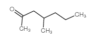 4-甲基-2-庚酮结构式