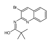 N-(3-bromoquinolin-2-yl)-2,2-dimethylpropanamide结构式