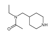 Acetamide,N-ethyl-N-(4-piperidinylmethyl)-结构式