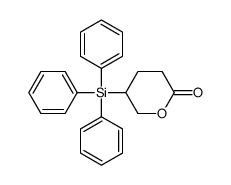 5-triphenylsilyloxan-2-one结构式