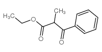 2-甲基-3-氧代-3-苯基丙酸乙酯结构式
