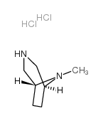 8-甲基-3,8-二氮杂双环[3.2.1]辛烷二盐酸盐结构式