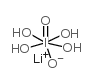 高碘酸锂结构式