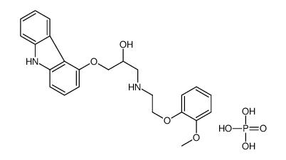 1-(9H-carbazol-4-yloxy)-3-[2-(2-methoxyphenoxy)ethylamino]propan-2-ol,phosphoric acid Structure