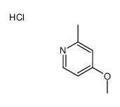 4-methoxy-2-methylpyridine,hydrochloride结构式