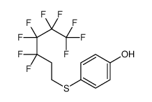 4-(3,3,4,4,5,5,6,6,6-六氟壬基己硫基)苯酚图片