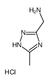 3-甲基-1H-1,2,4-噻唑-5-甲胺盐酸盐结构式