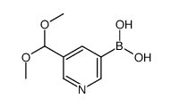 5-(二甲氧基甲基)吡啶-3-硼酸结构式