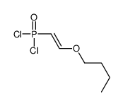 1-(2-dichlorophosphorylethenoxy)butane结构式