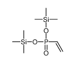 bis(Trimethylsilyl) Vinylphosphonate Structure