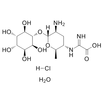 Kasugamycin hydrochloride hydrate picture