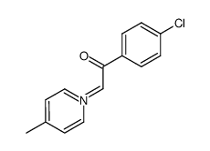 4-picolinium 4-chlorophenacyl methylide结构式
