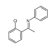 2,2,3-trichloro-1,1,1,4,4,4-hexafluoro-3-trifluoromethyl-butane结构式
