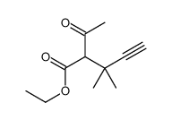 ethyl 2-acetyl-3,3-dimethylpent-4-ynoate结构式