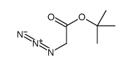 叠氮基乙酸叔丁酯结构式
