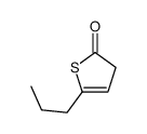 5-propyl-3H-thiophen-2-one结构式