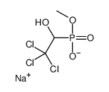 DeMethyltrichlorfon结构式