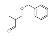(RS)-3-苄氧基-2-甲基丙醛结构式