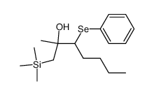 2-methyl-3-(phenylselanyl)-1-(trimethylsilyl)heptan-2-ol结构式