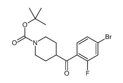 4-(4-溴-2-氟苯甲酰基)哌啶-1-羧酸叔丁酯结构式