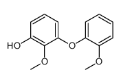 2-methoxy-3-(2-methoxyphenoxy)phenol结构式