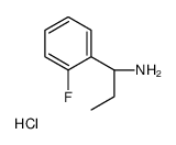 (R)-1-(2-氟苯基)-1-丙胺盐酸盐结构式
