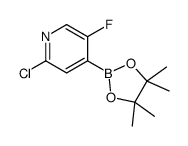 2-氯-5-氟吡啶-4-硼酸频那醇酯结构式