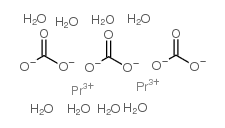 碳酸镨(III)八水合物结构式