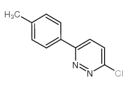 3-氯-6-邻-甲苯哒嗪结构式
