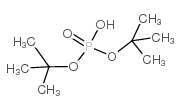 磷酸二叔丁基酯结构式