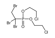 1-[bis(2-chloroethoxy)phosphoryl]-1,1,2-tribromoethane结构式