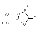 草酸钴(II) 二水合物结构式