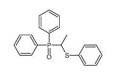 [phenyl(1-phenylsulfanylethyl)phosphoryl]benzene结构式