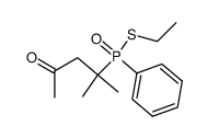 S-ethyl (2-methyl-4-oxopentan-2-yl)(phenyl)phosphinothioate结构式
