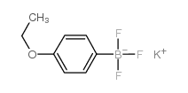 4-乙氧基苯基三氟硼酸钾图片