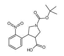 Boc-(+/-)-反式-4-(2-硝基-苯基)-吡咯烷-3-羧酸结构式
