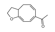 1-(2,3,3a,4-tetrahydrocycloocta[b]furan-7-yl)ethanone结构式