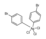 bis(4-bromophenyl)-trichloro-λ5-arsane结构式