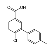 4-chloro-3-(4-methylphenyl)benzoic acid结构式