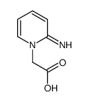 乙酸基氨基吡啶图片