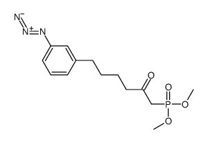6-(3-azidophenyl)-1-dimethoxyphosphorylhexan-2-one结构式
