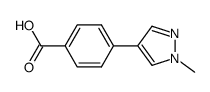 4-(1-甲基-1H-吡唑-4-基)苯甲酸结构式
