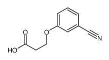 3-(3-氰基苯氧基)丙酸图片