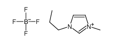 1-甲基-3-丙基咪唑四氟硼酸盐结构式