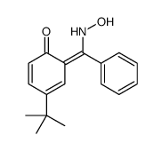 [5-(叔丁基)-2-羟基苯基](苯基)甲酮肟结构式